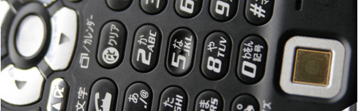 Fingerprint Lock Fingerprint Lock